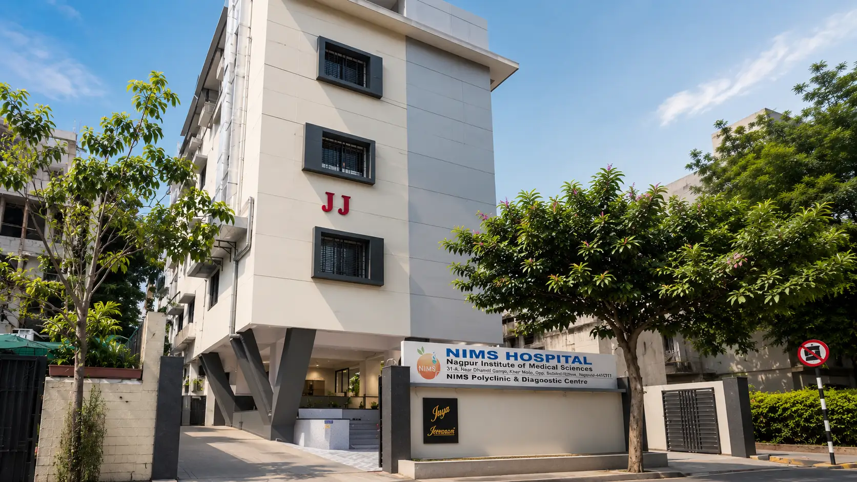 NIMS Hospital Dhantoli Nagpur - Outpatient OPD Clinic for Dr. Ankur Sanghavi
